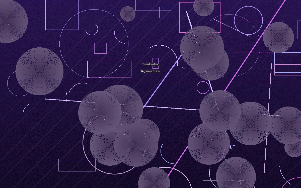 德州扑克新手入门攻略配图